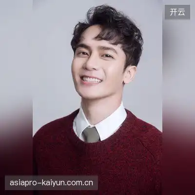 易楷柠